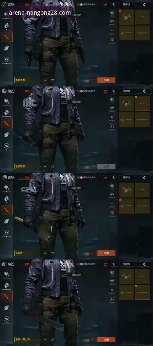 南宫28竞技游戏 南宫28竞技游戏背后的创新引擎:揭秘7F3K与极致体验的真相